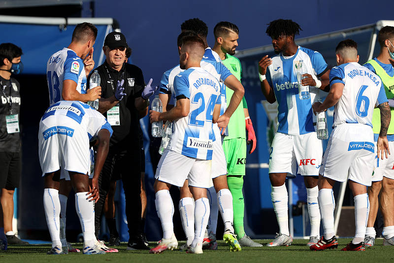 宝威网站-莱加内斯主帅宣布辞职,球队陷入深渊了